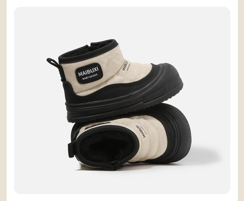 Kinder Winter Baumwollschuhe - Warm, Stilvoll, Vielseitig Jungen & Mädchen Mode, Kälteschutz 2025.
