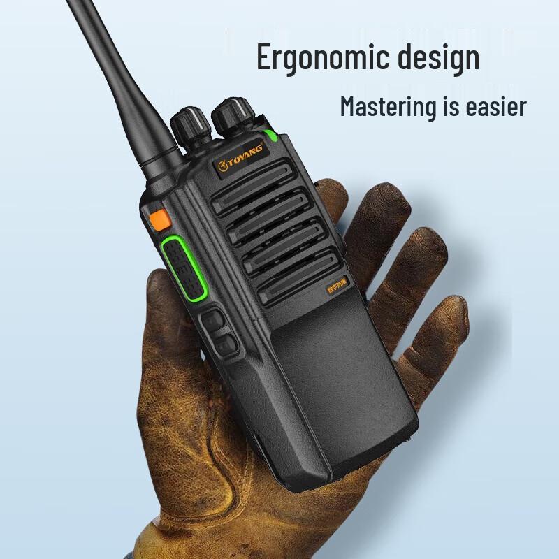 Toyang TD5000EX Digital Explosion-Proof Walkie-Talkie (CN version)