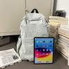 Student Solid Color Schoolbag Large Capacity Backpack