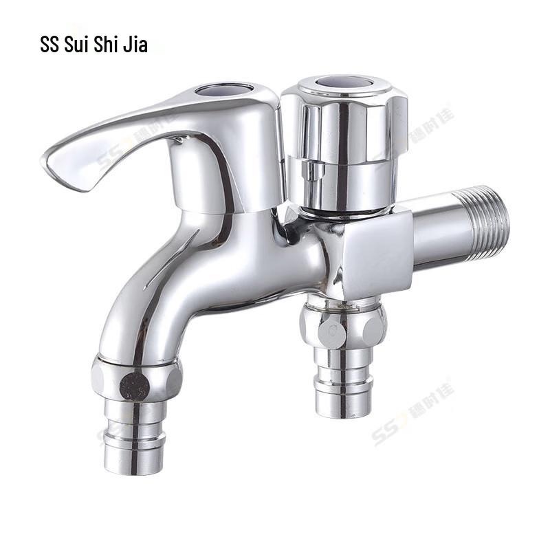 Wall-Mounted Copper Single Cold Dual-Outlet Faucet