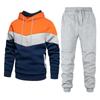 Men's Winter/Autumn Color Block Hoodie & Sweatpants Set