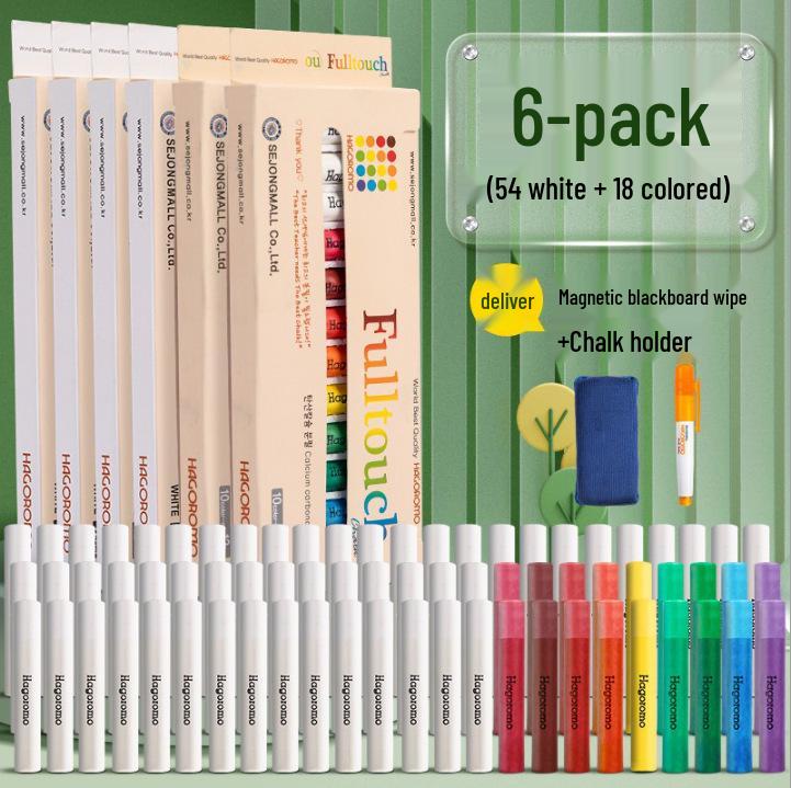 HAGOROMO Dust-Proof Colored Chalk for Kids and Teachers