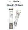 3w Clinic Collagen Whitening Eye Cream – 40ml