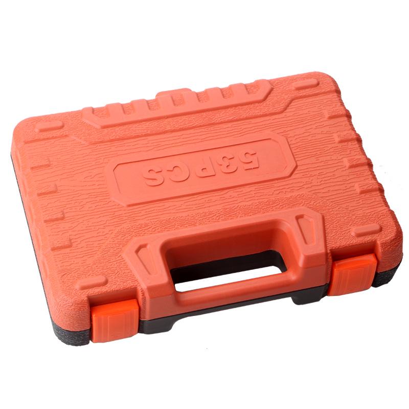 53-Piece Ratchet Socket Wrench Set - Multifunctional Car Repair Toolbox