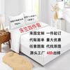 For Custom Mattress Four-Piece Bedroom Room Dormitory Bedding Decoration To Map Digital Printing