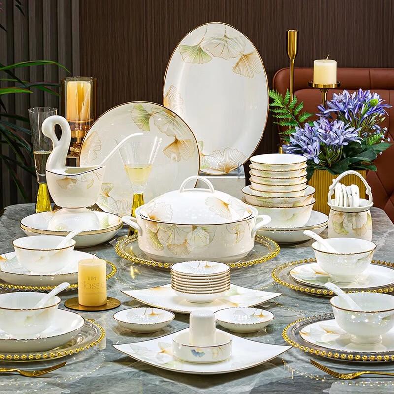 Elegant Gold-Rimmed Chinese Dinnerware Set