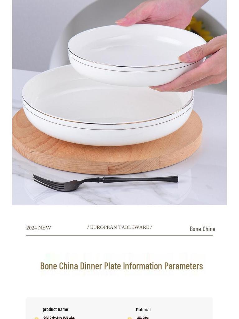 Ceramic Gold Rim Bone China Tableware Set - Microwave Safe Deep Plate, Rice Bowl for Home and Hotel Use.