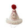 Cute Headwear Birthday Hat Lace Photo Props Wool Ball Cap Princess Style Birthday White Hat Birthday