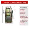Steel Pulley with Bracket: V, U, H-Type Guide Rail Wheel for Sliding Doors