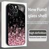 Pink Cherry Blossom Pattern Tempered Glass Phone Case Suitable for iPhone 17 16 15 14 13 12 11 Pro/Max/Plus Anti Drop Back Cover