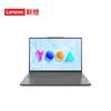 Lenovo Yoga Pro 16s Ultimate Edition Laptop (CN Version)