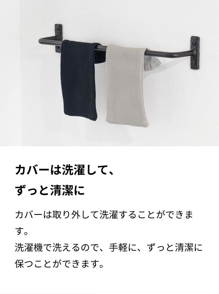 aso PC Eye Pillow Hot Eye Mask Eye Mask Azuki Bean Heat Eye Strain [ ] PC-V248 (Charcoal)