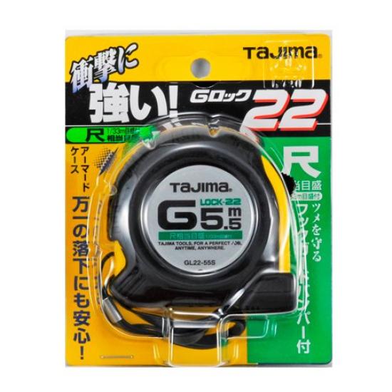 Tajima Convex X 22mm 22 with Shaku Equivalent Graduations GL22-55SBL 5.5m G-Lock