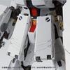 Bandai Online Shop Limited MG Nu Gundam HWS Expansion Set 1/100 Ver.Ka U.C.0093 E.F.S.F.