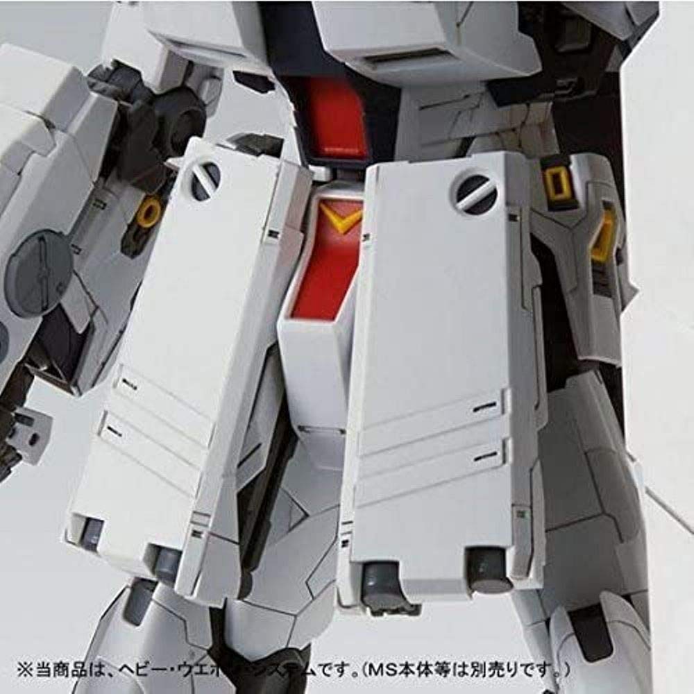 Bandai Online Shop Limited MG Nu Gundam HWS Expansion Set 1/100 Ver.Ka U.C.0093 E.F.S.F.