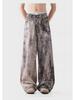 2024 Unisex High-Waisted Wide-Leg Inkjet Dyed Distressed Jeans