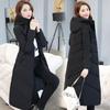 Women's Winter Hooded Medium-length Cold Jacket Solid Color Slim Daily Jacket