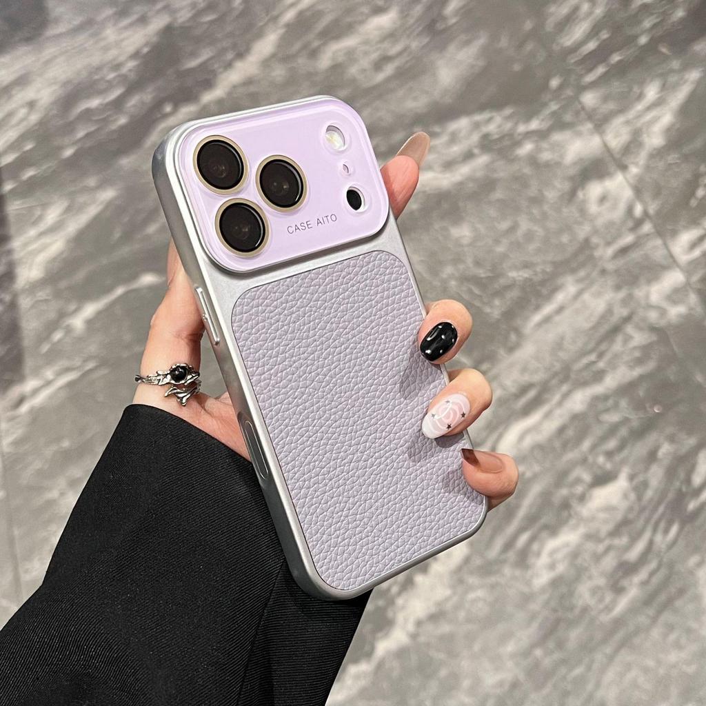 iPhone 17 Pro Max Lychee Pattern Leather Texture Case, Full Coverage for Apple 16