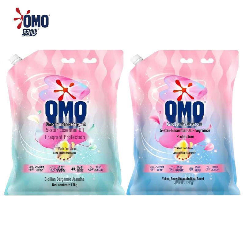 OMO Essential Oil Scent Laundry Powder - Bergamot Jasmine & Rose