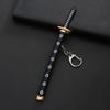 One Piece Anime Sword Keychain - Creative Metal Accessory Gift