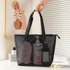 Large Capacity Travel Toiletry Bag Mesh Shower Tote Bag New Storage Bag