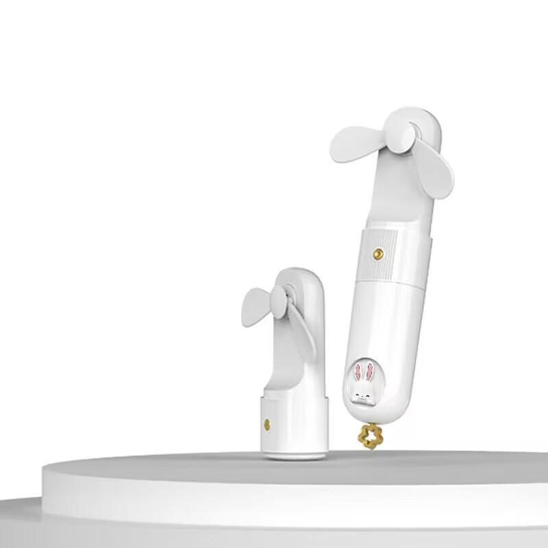 Portable USB Handheld Mini Fan