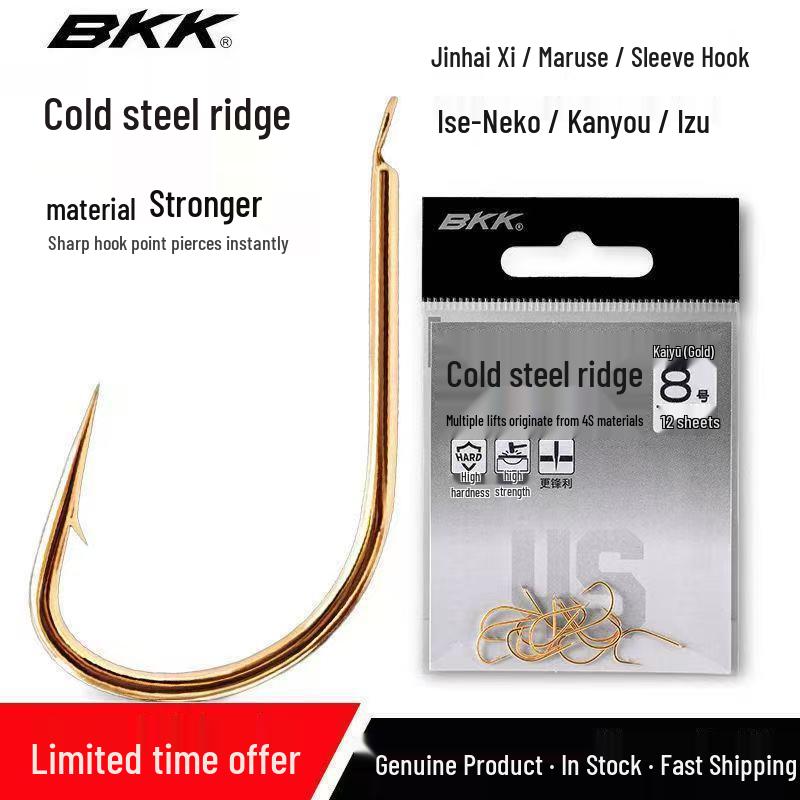 

BKK Iseni Izu Red & White Sleeve Koiso Stream Golden Sea Yuzuri Kanto Fish Hooks BKK Izu 1-10