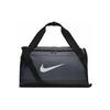 Nike Training Gym Bag Unisex Gym Bag Gray CK0939-064