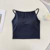 Beautiful Back Ice Silk Small Suspender Vest Women's Summer Sports Pure Desire Wind Tube Top with Chest Pad Base, Outer Wear Yoga Bra