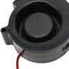 75x75x30mm Cooling Blower Fan DC 12V Brushless Cooling Fan Computer Case Cooler  Computer Chassis