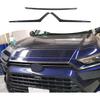 PIUGILH Front Hood Grille Panel Trim Molding Compatible with Toyota Grand Highlander 2024 2025 Accessories (Carbon Fiber Color)