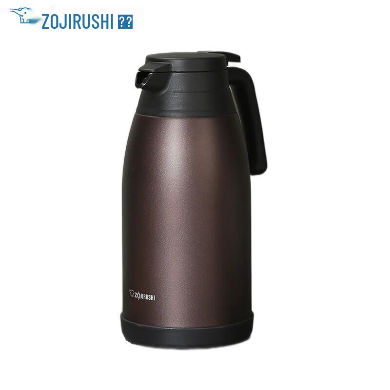 Zojirushi SH-RA19C Stainless Steel Insulated Pot 1.9L