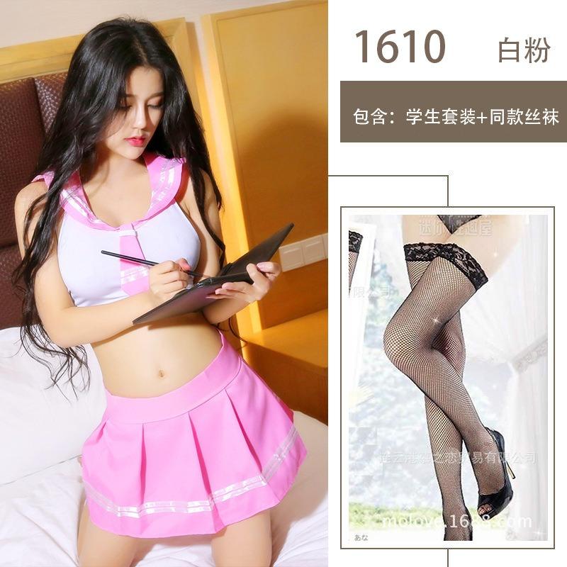 Sexy Uniform Ärmellos College Uniform Verführung Britische Studentin Jk Uniform Anzug Cosplay