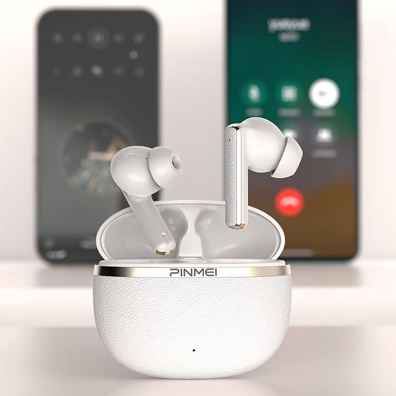 PINMEI TWS Noise-Cancelling Bluetooth Earphones