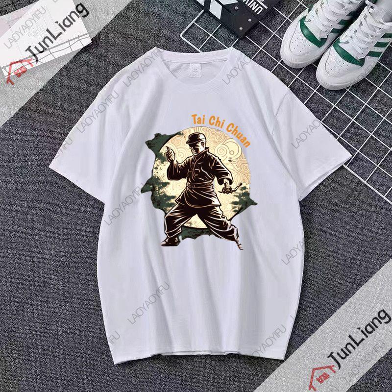 Funny Panda Tai Chi Classic Short Sleeve Shirt Tai Chi Printed Chinese Kung Fu Clothes for Men and Women