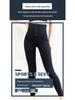 High Waist Plus Size Damen Leggings: 200 Jin, Knopfleiste vorne, Bauchkontrolle, Bequem, Nicht einschnürend, Neun-Punkte-Länge.