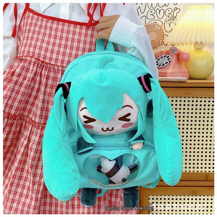 Cute Hatsune Miku Plush Backpack - Cartoon Doll Bag for College Students & Girls