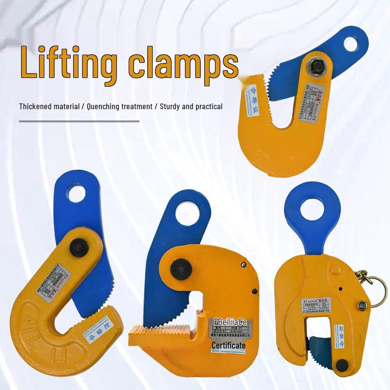 L-Type Flat Lifting Clamp for Steel Plates, PDB Vertical, CDH Horizontal, and DHQL Die Forging Lifting Clamps