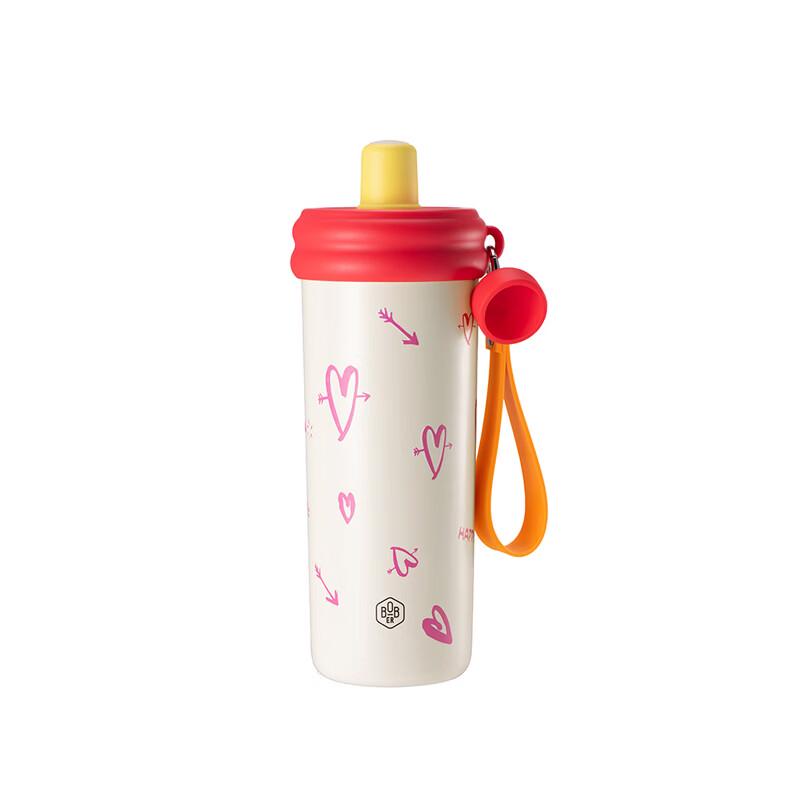 Boba BWYB-600 Mist Island Insulated Straw Tumbler