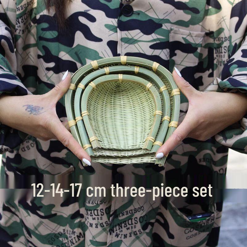 Jingyuheng Handwoven Bamboo Basket 3-Piece Set (2 Pack)