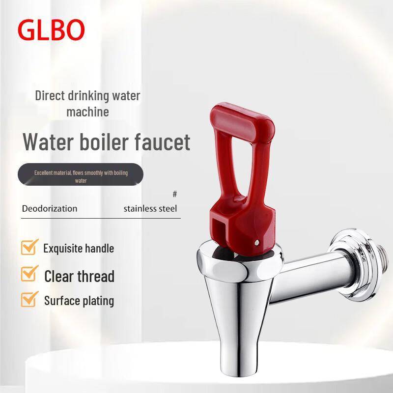 Электрический водонагревательный кран GLBO 3/8 inch