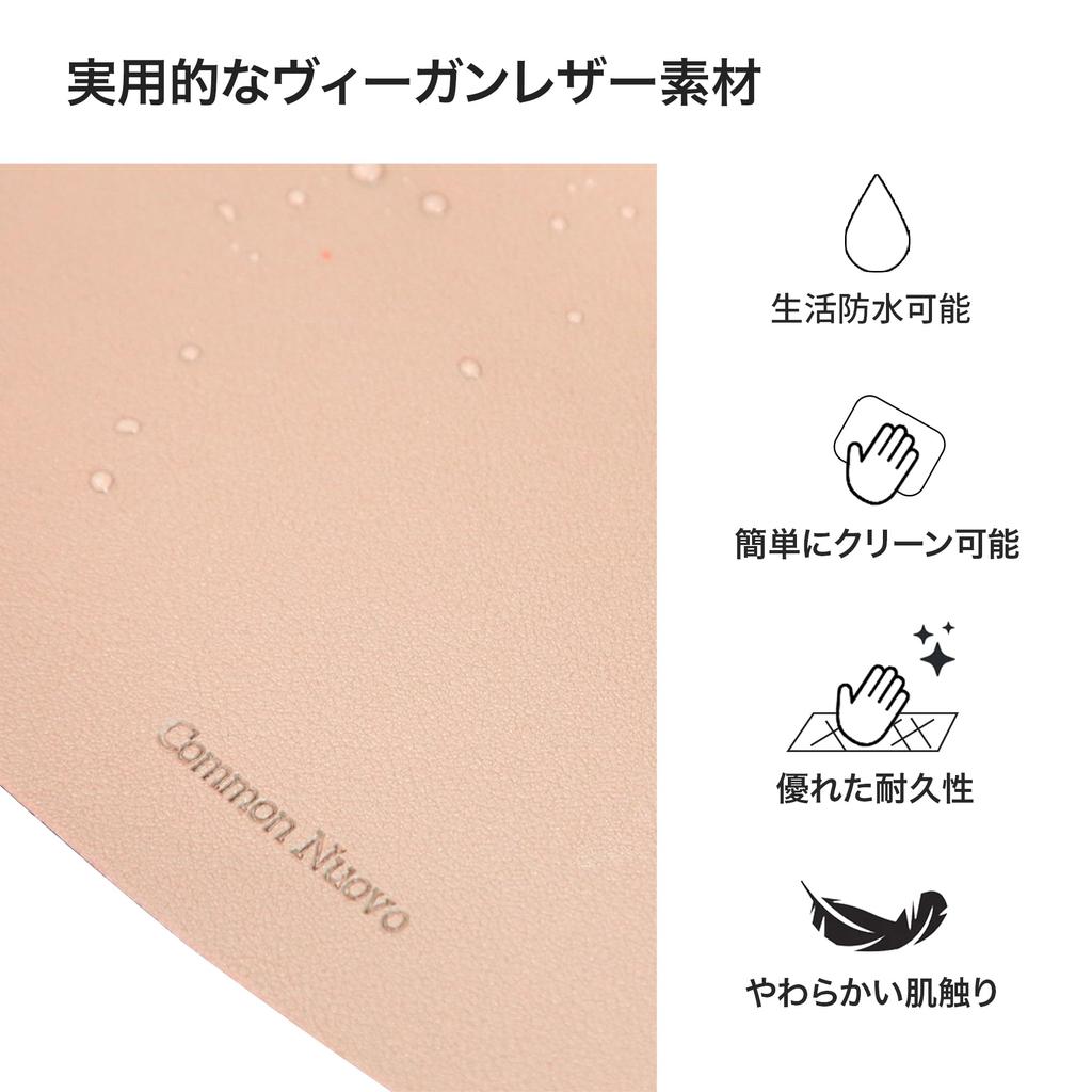 Common Nuovo Leather Business and Card Storage Flat Pouch Waterproof for Adults and Businesses Multi-Case Pen, Card, Slim, Lightweight, (Mustard)