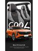 Boyue COOL All-Season Full Leather Car Seat Cover for Five-Seater Models