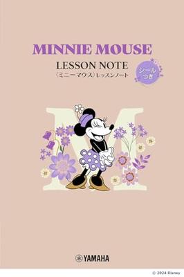 Minnie Mouse Lesson Notebook (with Stickers) (Set of 5)