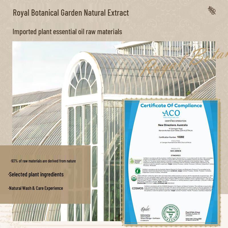 Plant Voice White Truffle Baobab Essential Oil Shampoo