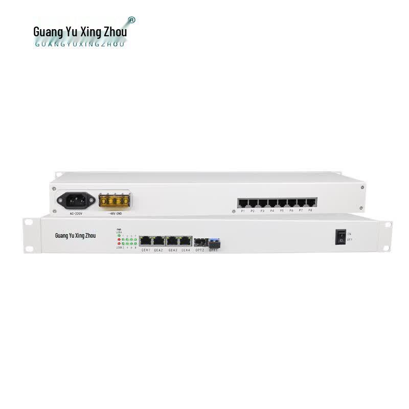 GY-4P2GE Digital Telephone Fiber Optic Transceiver