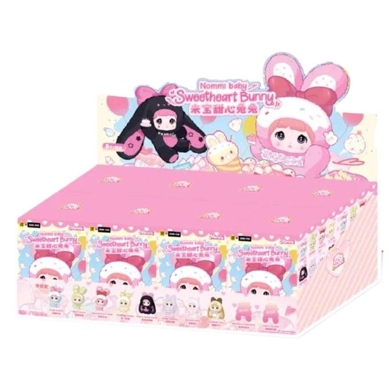 New 100% Genuine Nommi Glutinous Rice Honey Bunny Series Blind Box Mi Bao V2 Plush Toy Bag Pendant Girl Birthday Perfect Gift