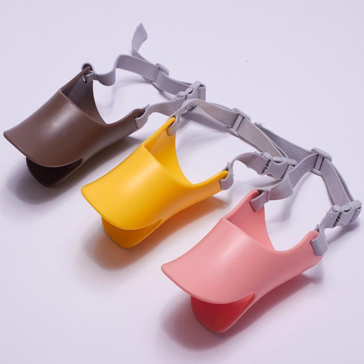 

Colorful TPR Elastic Dog Muzzle: Anti-Bite, Anti-Barking, Prevents Eating S 11*23 cm