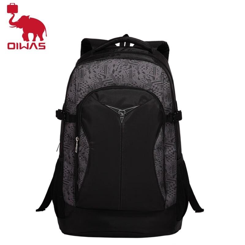 OIWAS Large Capacity Student Backpack