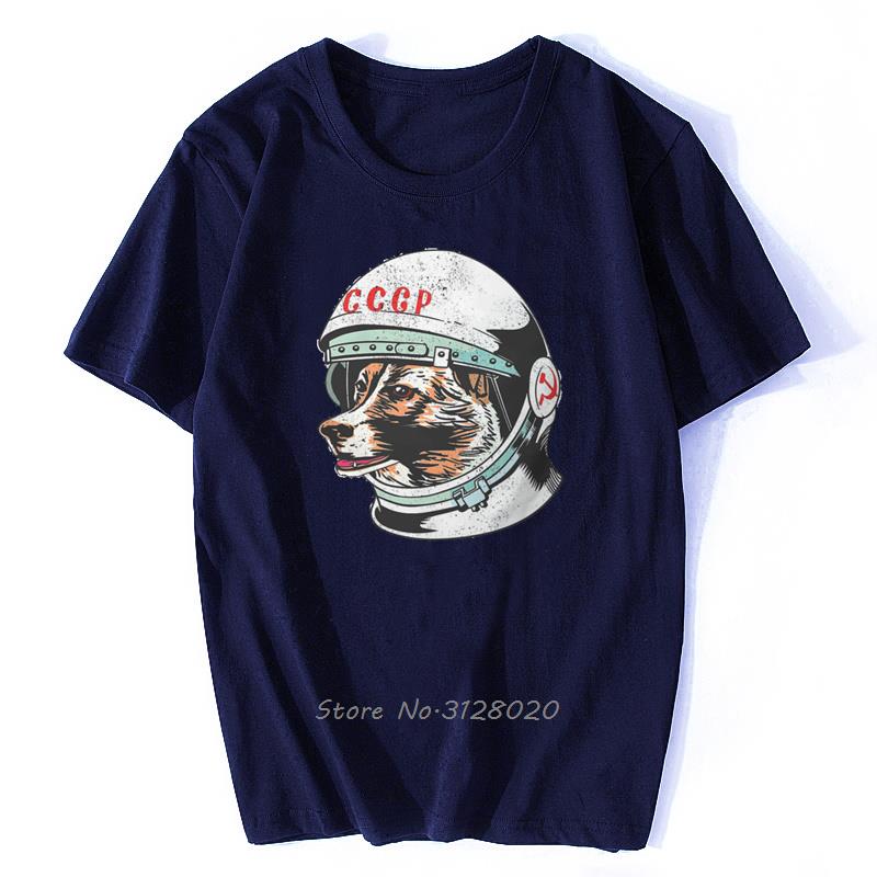 

Essential Laika Cosmonaut Space Dog T Shirt Vintage Gothic TShirt Men Cotton Tees Tops Streetwear Harajuku S